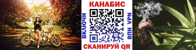 Купить наркотики цена Химки ОМГ ОМГ зеркало  Марихуана  APVP  МЕФ  Гашиш 
