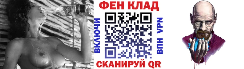 omg онион  Химки  Амфетамин 98% 