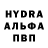 БУТИРАТ GHB Tamriko M