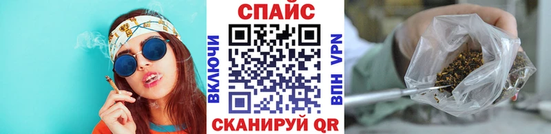Бутират Butirat Химки