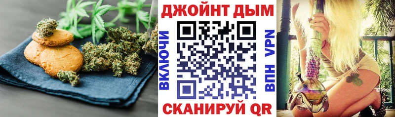 Canna-Cookies марихуана  как найти   кракен зеркало  Химки 