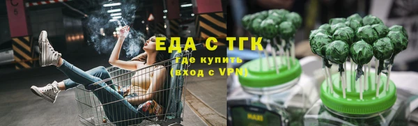 хмурый Абинск