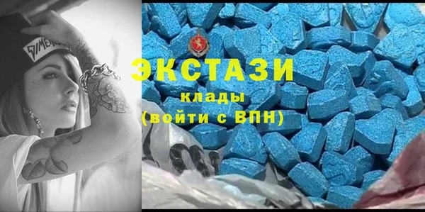 хмурый Абинск
