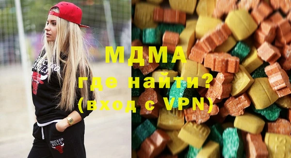 хмурый Абинск