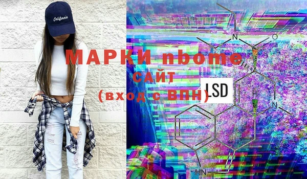 хмурый Абинск