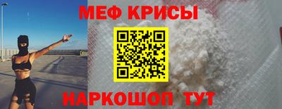 амф Коммунар