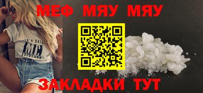 синтетический гашиш Комсомольск-на-Амуре