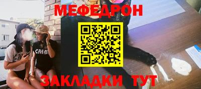 синтетический гашиш Комсомольск-на-Амуре