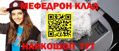 амф Коммунар