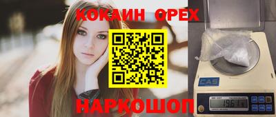 таблы Конаково