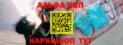 амф Коммунар