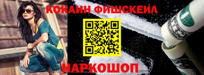 таблы Конаково