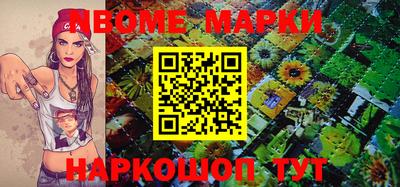 таблы Конаково