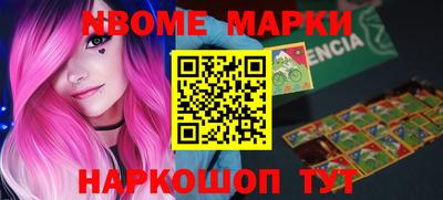 амф Коммунар