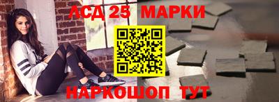 амф Коммунар