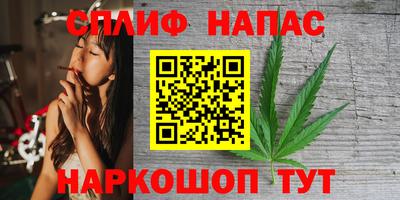 таблы Конаково