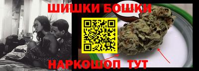 амф Коммунар
