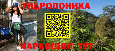 таблы Конаково