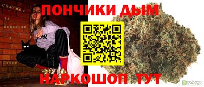 таблы Конаково