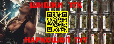 амф Коммунар