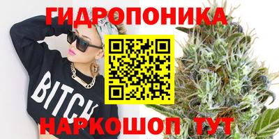 синтетический гашиш Комсомольск-на-Амуре