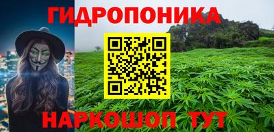 амф Коммунар