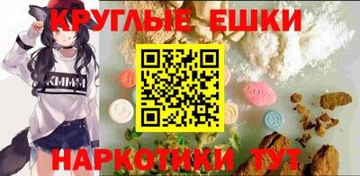 амф Коммунар