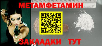 синтетический гашиш Комсомольск-на-Амуре