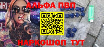 амф Коммунар