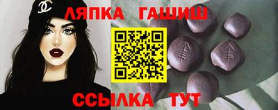 первитин Кохма