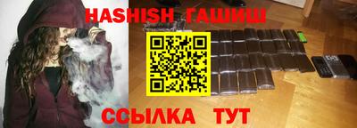 таблы Конаково