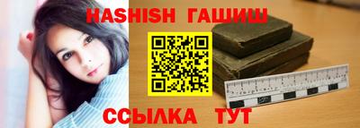 таблы Конаково