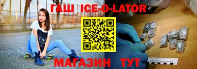 амф Коммунар