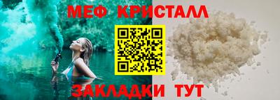 синтетический гашиш Комсомольск-на-Амуре