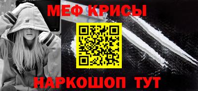 синтетический гашиш Комсомольск-на-Амуре