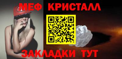 синтетический гашиш Комсомольск-на-Амуре