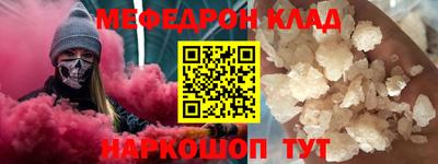 синтетический гашиш Комсомольск-на-Амуре