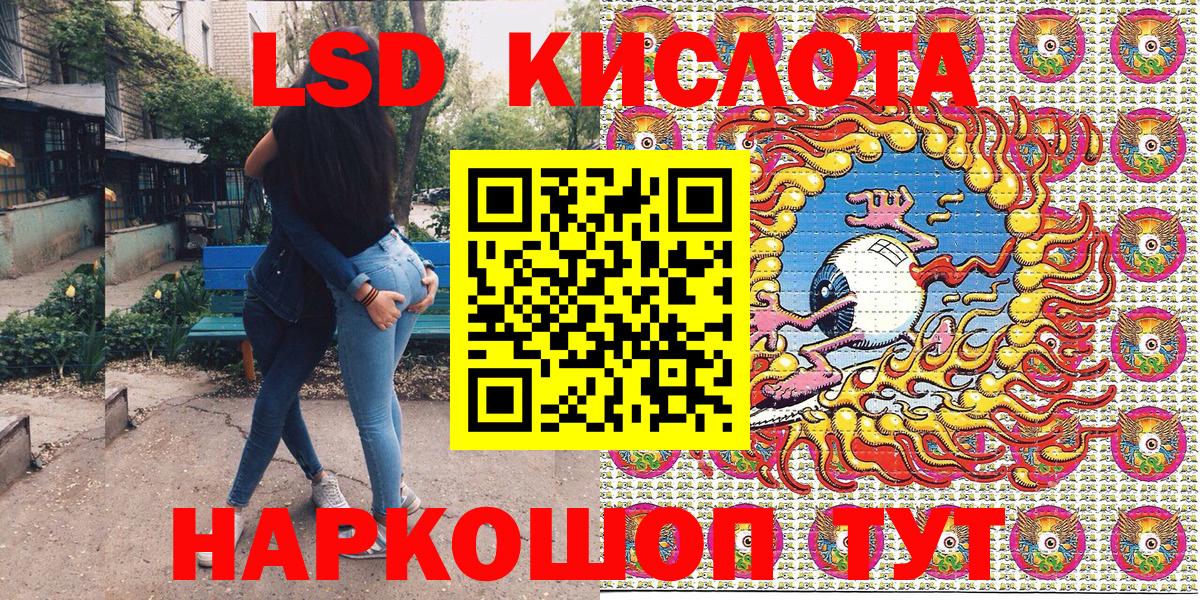 где найти наркотики  Вход с VPN  Химки  Марки N-bome 1,8мг 